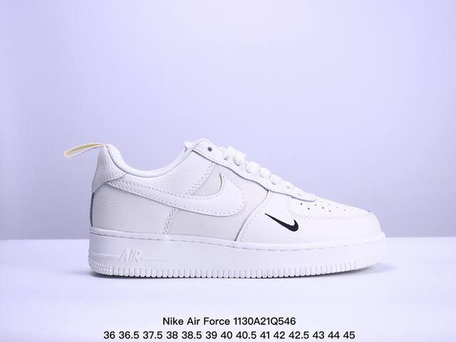 耐克nike Air Force 1Low 07 Lv8 空军一号低帮经典百搭休闲运动板鞋 尺码：36 36.5 37.5 38 38.5 39 40 40.5