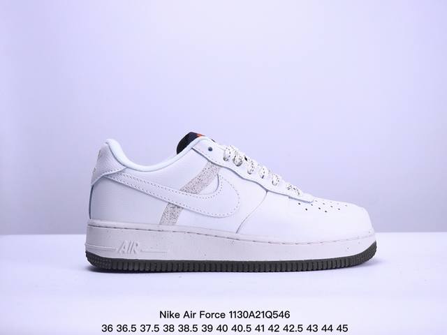 耐克nike Air Force 1Low 07 Lv8 空军一号低帮经典百搭休闲运动板鞋 尺码：36 36.5 37.5 38 38.5 39 40 40.5