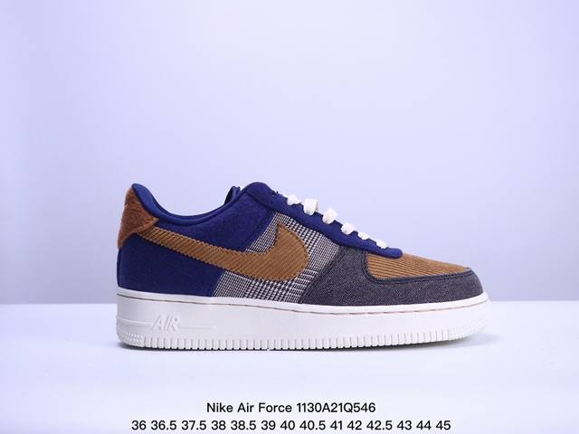 耐克nike Air Force 1Low 07 Lv8 空军一号低帮经典百搭休闲运动板鞋 尺码：36 36.5 37.5 38 38.5 39 40 40.5