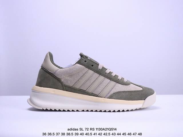 Adidas Originals Sl 72 Rs 阿迪休闲防滑耐磨低帮板鞋 经典低帮设计和橡胶外底，采用舒爽尼龙鞋面，绒面革饰面和皮革细节 搭载着 Ecote