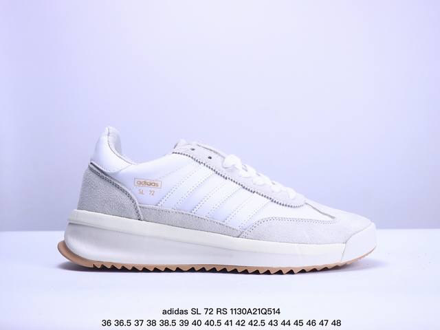 Adidas Originals Sl 72 Rs 阿迪休闲防滑耐磨低帮板鞋 经典低帮设计和橡胶外底，采用舒爽尼龙鞋面，绒面革饰面和皮革细节 搭载着 Ecote