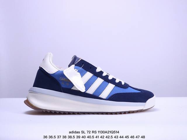 Adidas Originals Sl 72 Rs 阿迪休闲防滑耐磨低帮板鞋 经典低帮设计和橡胶外底，采用舒爽尼龙鞋面，绒面革饰面和皮革细节 搭载着 Ecote