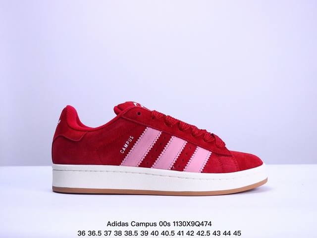 Adidas Originals Campus 00S 学院系列 面包风经典复古低帮百搭休闲运动板鞋 货号：Gy9472 尺码：36～45半 Xm1130Q47