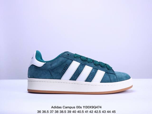 Adidas Originals Campus 00S 学院系列 面包风经典复古低帮百搭休闲运动板鞋 货号：Gy9472 尺码：36～45半 Xm1130Q47