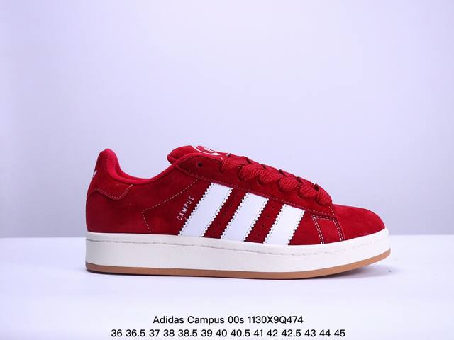 Adidas Originals Campus 00S 学院系列 面包风经典复古低帮百搭休闲运动板鞋 货号：Gy9472 尺码：36～45半 Xm1130Q47