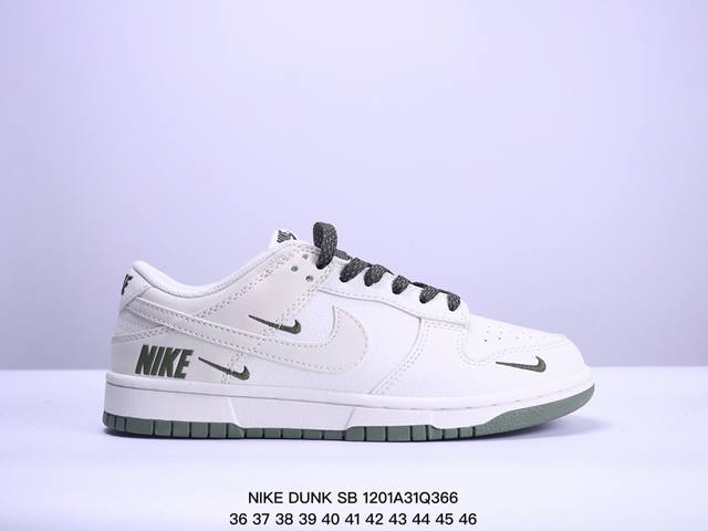 耐克nike Sb Dunk Low扣篮系列低帮休闲运动滑板板鞋采用软质牛剖皮鞋面材质#正确后跟反口里弧度#原厂中底布正确印刷#鞋垫嵌入缓震乳胶+Sole真气垫