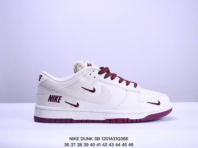 耐克nike Sb Dunk Low扣篮系列低帮休闲运动滑板板鞋采用软质牛剖皮鞋面材质#正确后跟反口里弧度#原厂中底布正确印刷#鞋垫嵌入缓震乳胶+Sole真气垫