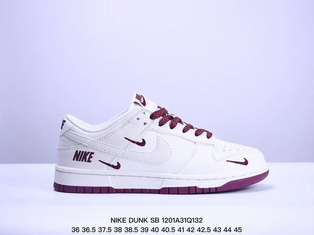 公司级nike Dunk Sb Low 定制配色 Dunk Sb顾名思义，具有经典的dunk血缘，又注入了更多的时尚元素。相较于普通的dunk滑板鞋，改良版的d