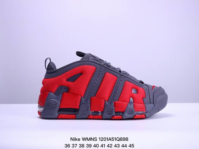 公司级耐克nike Wmns Air More Uptempo Gs Barely Green 皮蓬初代系列经典高街百搭休闲运动文化篮球鞋美国队配色 货号:Fz