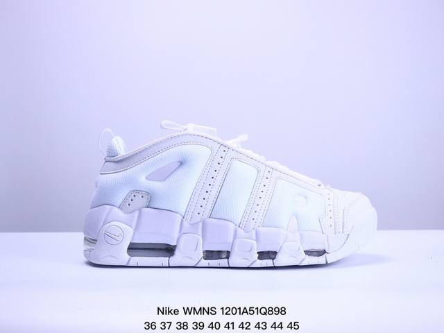 公司级耐克nike Wmns Air More Uptempo Gs Barely Green 皮蓬初代系列经典高街百搭休闲运动文化篮球鞋美国队配色 货号:Fz