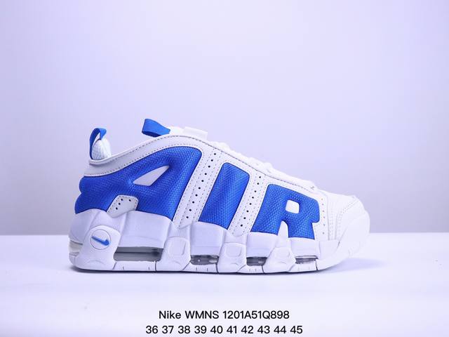 公司级耐克nike Wmns Air More Uptempo Gs Barely Green 皮蓬初代系列经典高街百搭休闲运动文化篮球鞋美国队配色 货号:Fz