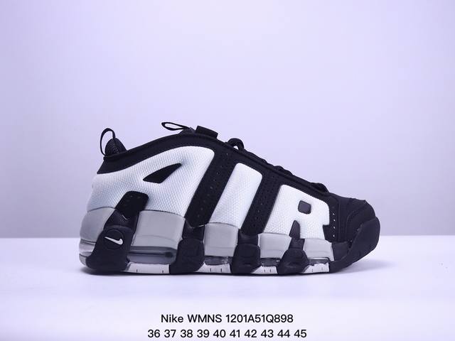 公司级耐克nike Wmns Air More Uptempo Gs Barely Green 皮蓬初代系列经典高街百搭休闲运动文化篮球鞋美国队配色 货号:Fz