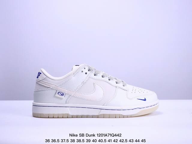 耐克nike Sb Dunk Low Sb 扣篮系列复古低帮休闲运动滑板板鞋。采用脚感柔软舒适zoomair气垫，有效吸 收滑板等极限运动在落地时带来的冲击力，