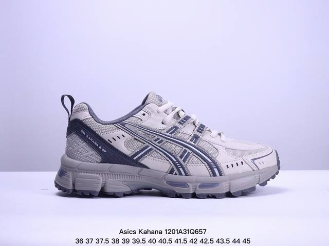 Asics 亚瑟士 Kahana 8代系列 男女鞋半码制，采用透气网眼鞋面配合部分合成革材质，全新轻量eva发泡缓震中底，外置特殊防滑耐磨橡胶底片日本专业跑鞋品