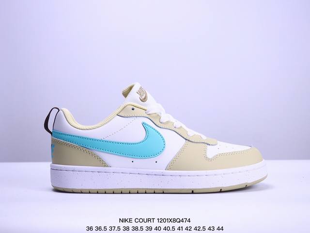 真标耐克 Nike Court Borough Low 低帮百搭透气休闲运动板鞋 经典耐用的设计 兼顾舒适脚感和出众风范 演绎匠心之作 结构性的支撑贴合感结合复