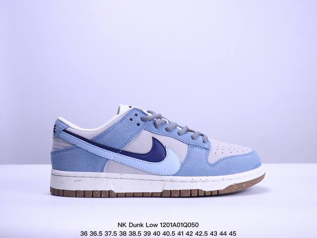 Nk Dunk Low Se 双钩复古休闲板鞋 Do9457-134 口碑大厂出品 品控大底版型不断改良更新品质稳定 全套原纸板楦头开发 确保原汁原味 完美呈现