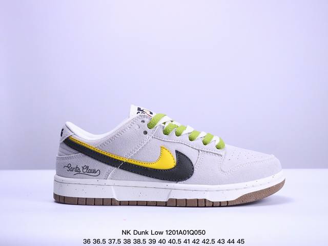 Nk Dunk Low Se 双钩复古休闲板鞋 Do9457-134 口碑大厂出品 品控大底版型不断改良更新品质稳定 全套原纸板楦头开发 确保原汁原味 完美呈现