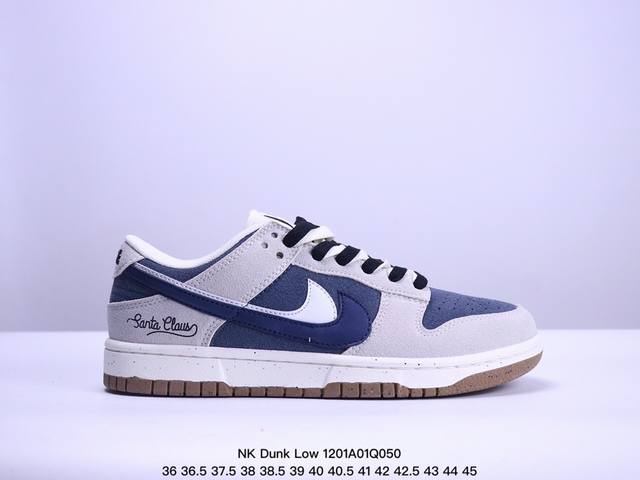 Nk Dunk Low Se 双钩复古休闲板鞋 Do9457-134 口碑大厂出品 品控大底版型不断改良更新品质稳定 全套原纸板楦头开发 确保原汁原味 完美呈现