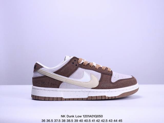 Nk Dunk Low Se 双钩复古休闲板鞋 Do9457-134 口碑大厂出品 品控大底版型不断改良更新品质稳定 全套原纸板楦头开发 确保原汁原味 完美呈现