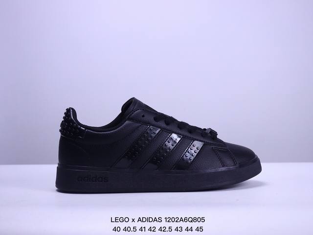 Lego X Adidas Neogrand Court 乐高联名 乐高联名系列 三叶草.男女鞋校园潮流风 情侣休闲板鞋 货号：Gw7172 尺码：40 40.