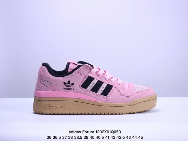 Adidas Originals Forum 全新配色 Forum Low入诞生于1984年的经典复古篮球鞋adidas Originals Forum在今年重