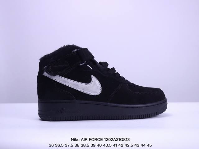 公司级耐克nike Air Force 1 Mid 07 空军一号中帮百搭休闲运动板鞋。柔软、弹性十足的缓震性能和出色的中底设计，横跨复古与现代的外型结合，造就