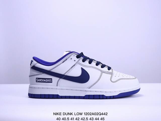 头层带半码耐克nike Dunk Low 扣篮系列 复古低帮休闲运动滑板板鞋 采用脚感柔软舒适zoomair气垫 有效吸收滑板等极限运动在落地时带来的冲击力 为