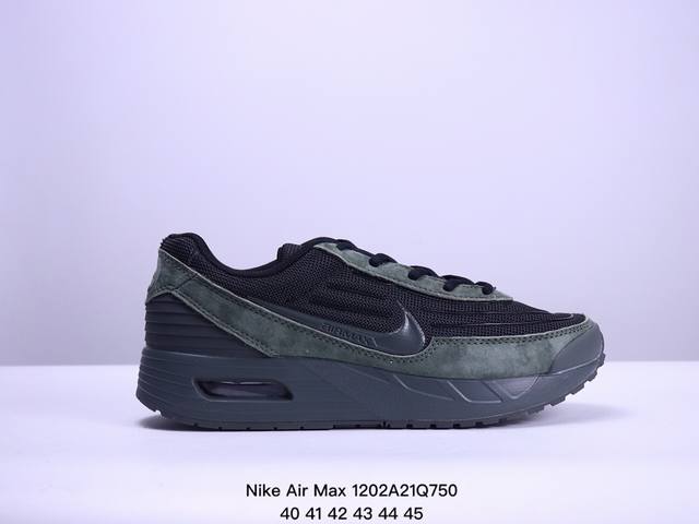 耐克nike Air Max Verse 男子缓震运动休闲鞋！采用混搭材料和橡胶细节搭配简约线条设计为造型增添层次感和纹理效果 尺码：40 41 42 43 4