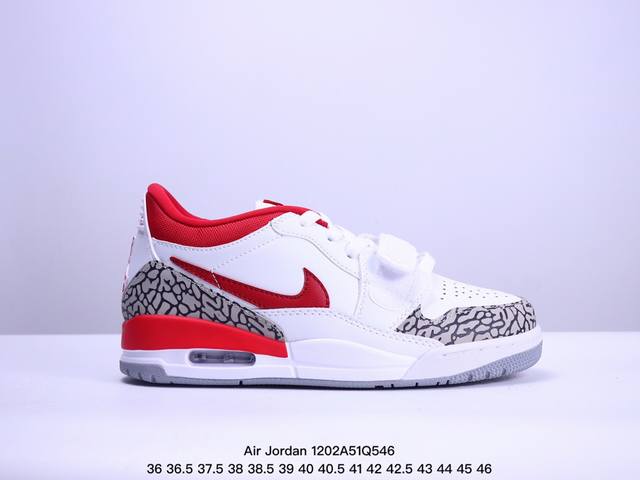 Air Jordan Legacy 312 Low 低帮 Aj312 乔丹312代 乔丹篮球鞋系列 号称 “最强三合一” 的air Jordan Legacyt