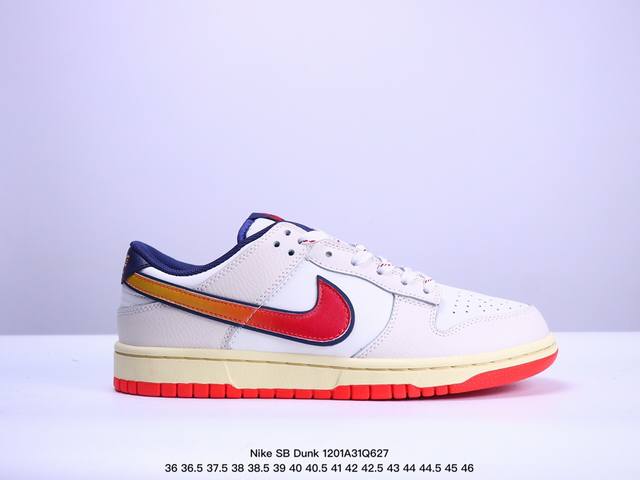 耐克nike Sb Dunk Low Sb 扣篮系列复古低帮休闲运动滑板板鞋。采用脚感柔软舒适zoomair气垫，有效吸 收滑板等极限运动在落地时带来的冲击力，