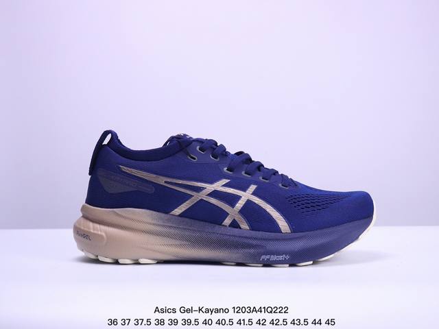 Asics Gel-Kayano31舒适轻盈稳定网布减震耐磨 透气 低帮休闲跑步鞋男女款 Xm 3Q222