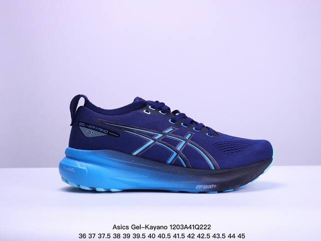 Asics Gel-Kayano31舒适轻盈稳定网布减震耐磨 透气 低帮休闲跑步鞋男女款 Xm 3Q222