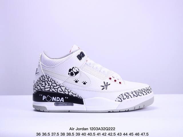 Air Jordan 3 墨竹熊猫 星之禾 特殊手绘 官方原版原盒 双重盒中盒 该定制球鞋选用原鞋为 Air Jordan 3 墨竹熊猫 星之禾，设计灵感来源于