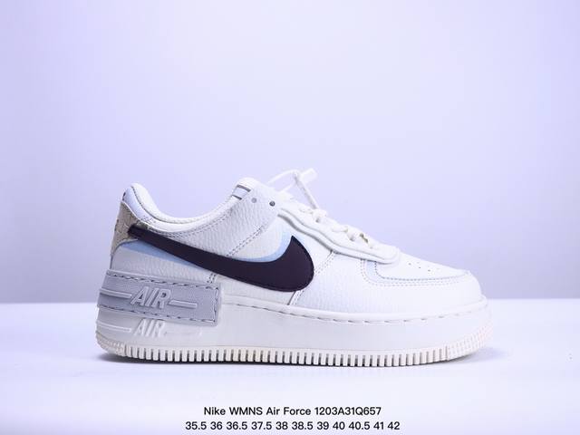 耐克nike Wmns Air Force 1 Shadow 马卡龙空军一号轻量增高低帮百搭板鞋。为经典设计注入玩味元素。 分层结构、加大中底及双重品牌标志，充