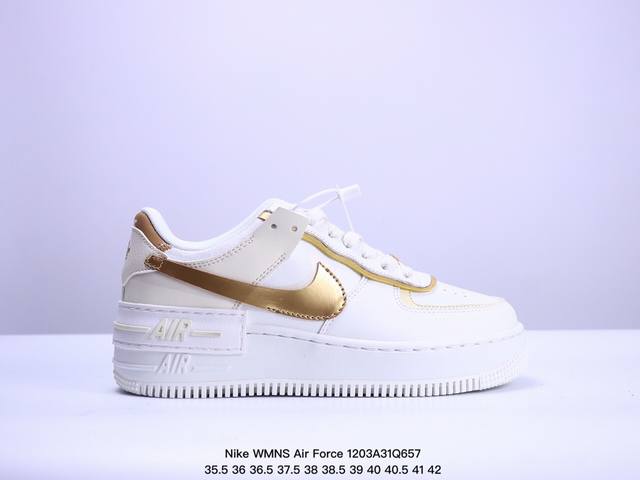 耐克nike Wmns Air Force 1 Shadow 马卡龙空军一号轻量增高低帮百搭板鞋。为经典设计注入玩味元素。 分层结构、加大中底及双重品牌标志，充