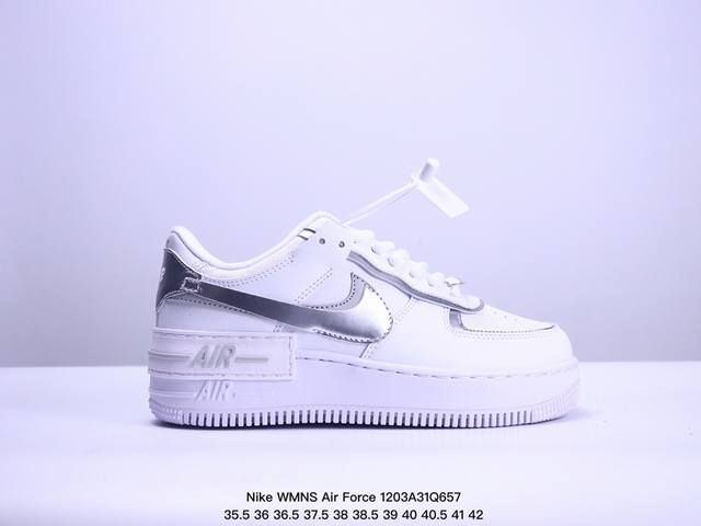 耐克nike Wmns Air Force 1 Shadow 马卡龙空军一号轻量增高低帮百搭板鞋。为经典设计注入玩味元素。 分层结构、加大中底及双重品牌标志，充