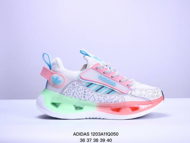 阿迪达斯 Adidas Ultraboost Shoes 马拉松运动休闲实用织物网面跑步鞋。舒适又运动的ultraboost跑步鞋，经典,但不老。这款跑步鞋,采