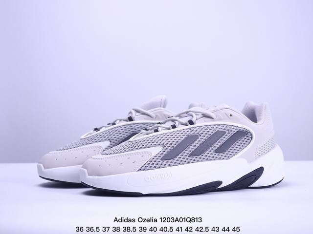 Adidas 阿迪达斯 男女鞋真标半码制，采用翻毛皮与复合织物鞋面材质，搭载adiprene高弹缓震科技中底组合耐磨橡胶外底简约单色打造未来感造型，全新阿迪达斯