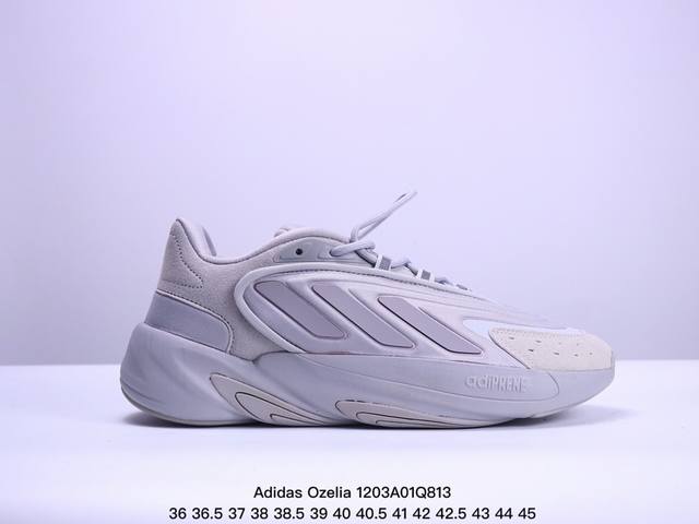 Adidas 阿迪达斯 男女鞋真标半码制，采用翻毛皮与复合织物鞋面材质，搭载adiprene高弹缓震科技中底组合耐磨橡胶外底简约单色打造未来感造型，全新阿迪达斯