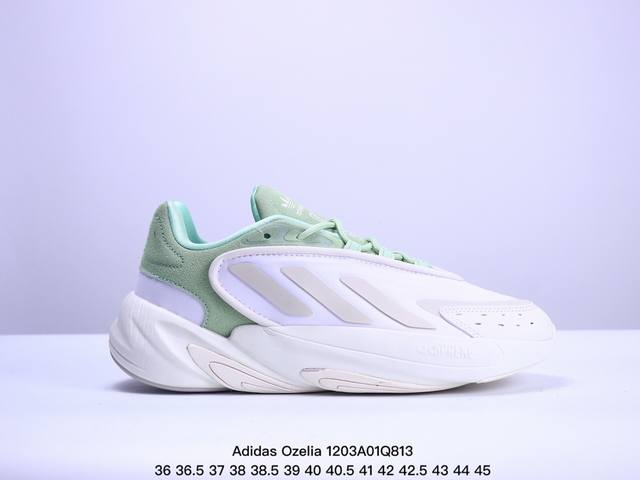 Adidas 阿迪达斯 男女鞋真标半码制，采用翻毛皮与复合织物鞋面材质，搭载adiprene高弹缓震科技中底组合耐磨橡胶外底简约单色打造未来感造型，全新阿迪达斯