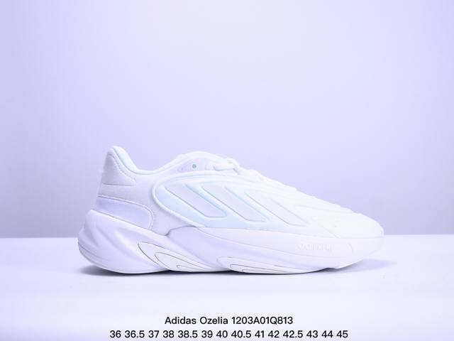 Adidas 阿迪达斯 男女鞋真标半码制，采用翻毛皮与复合织物鞋面材质，搭载adiprene高弹缓震科技中底组合耐磨橡胶外底简约单色打造未来感造型，全新阿迪达斯