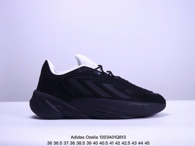 Adidas 阿迪达斯 男女鞋真标半码制，采用翻毛皮与复合织物鞋面材质，搭载adiprene高弹缓震科技中底组合耐磨橡胶外底简约单色打造未来感造型，全新阿迪达斯