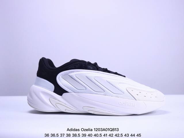 Adidas 阿迪达斯 男女鞋真标半码制，采用翻毛皮与复合织物鞋面材质，搭载adiprene高弹缓震科技中底组合耐磨橡胶外底简约单色打造未来感造型，全新阿迪达斯