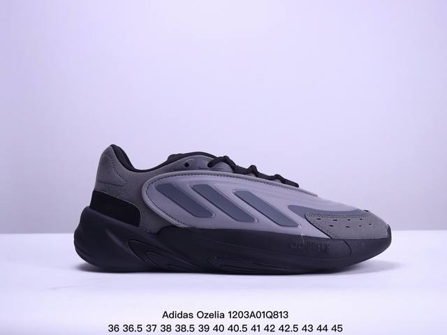 Adidas 阿迪达斯 男女鞋真标半码制，采用翻毛皮与复合织物鞋面材质，搭载adiprene高弹缓震科技中底组合耐磨橡胶外底简约单色打造未来感造型，全新阿迪达斯