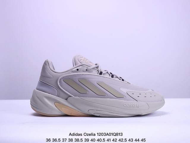 Adidas 阿迪达斯 男女鞋真标半码制，采用翻毛皮与复合织物鞋面材质，搭载adiprene高弹缓震科技中底组合耐磨橡胶外底简约单色打造未来感造型，全新阿迪达斯