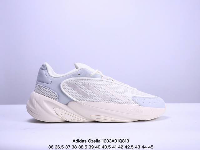 Adidas 阿迪达斯 男女鞋真标半码制，采用翻毛皮与复合织物鞋面材质，搭载adiprene高弹缓震科技中底组合耐磨橡胶外底简约单色打造未来感造型，全新阿迪达斯