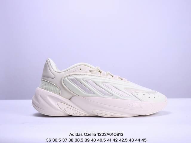 Adidas 阿迪达斯 男女鞋真标半码制，采用翻毛皮与复合织物鞋面材质，搭载adiprene高弹缓震科技中底组合耐磨橡胶外底简约单色打造未来感造型，全新阿迪达斯