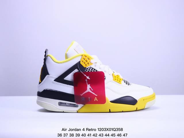 耐克nike Air Jordan 4 Retro Thunder 雷神 Aj4 乔4 迈克尔 乔丹 Aj4代 低帮复古休闲运动文化篮球鞋。秉承轻量化的速度型篮