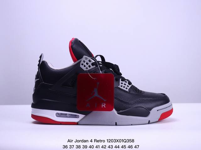 耐克nike Air Jordan 4 Retro Thunder 雷神 Aj4 乔4 迈克尔 乔丹 Aj4代 低帮复古休闲运动文化篮球鞋。秉承轻量化的速度型篮