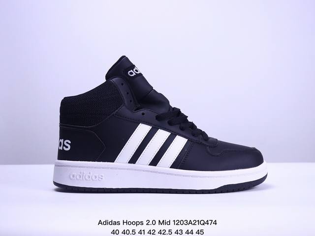 真标adidas Neo Hoops 2.0 Mid 合成革 防滑耐磨 阿迪达斯 中帮板鞋 货号:Fv2729 尺码:36 36.5 37 38 38.5 39